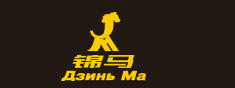 锦马外贸 - 星空外贸供应链,打通物流